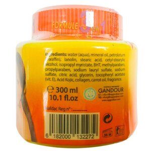 Carrot Brightening Body Jar Cream 300ml